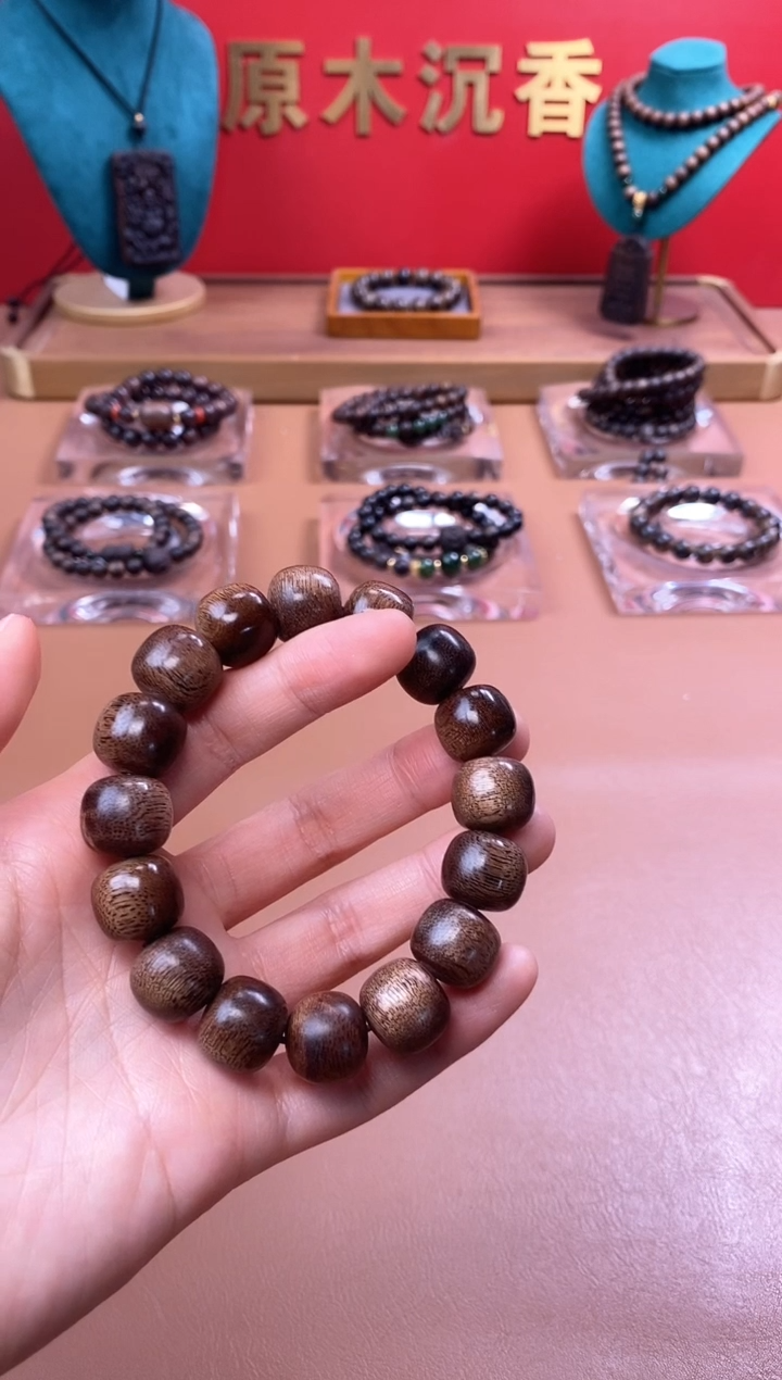 【闪购商品】沉香木手串P沉水芽庄黄棋12*13玉化瘿子瘤单圈