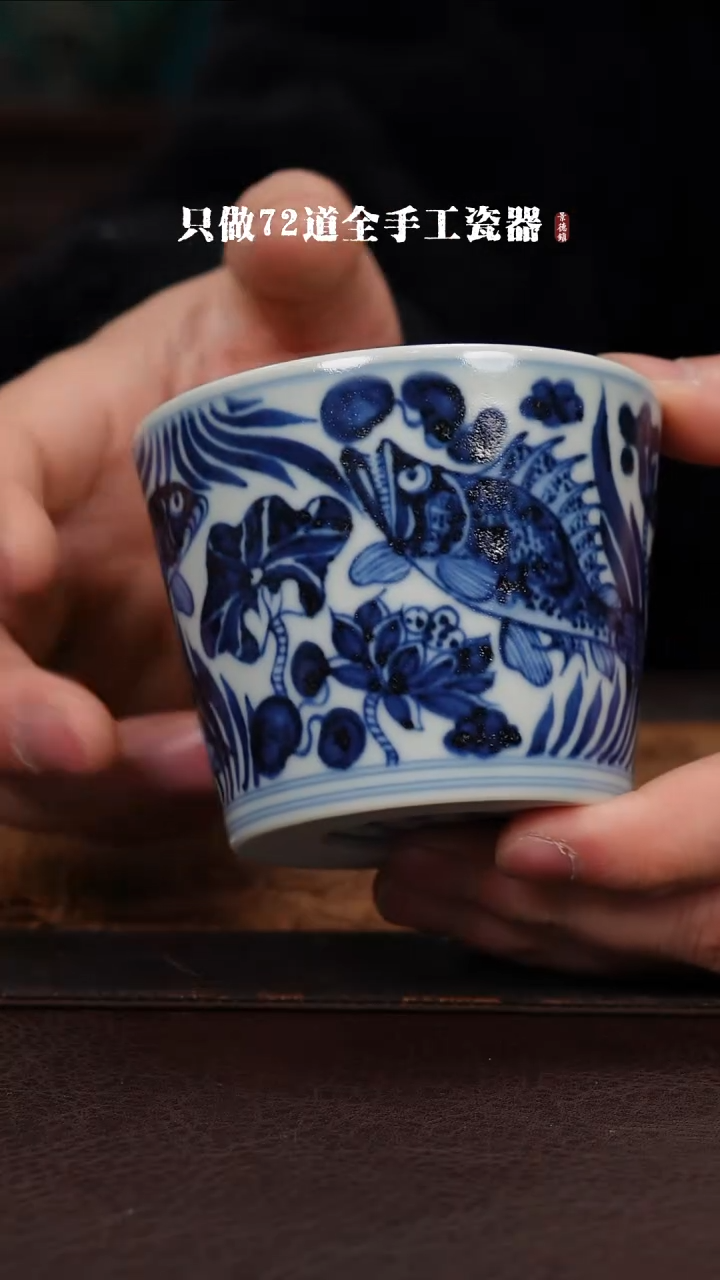 【闪购商品】景德镇手工手绘陶瓷