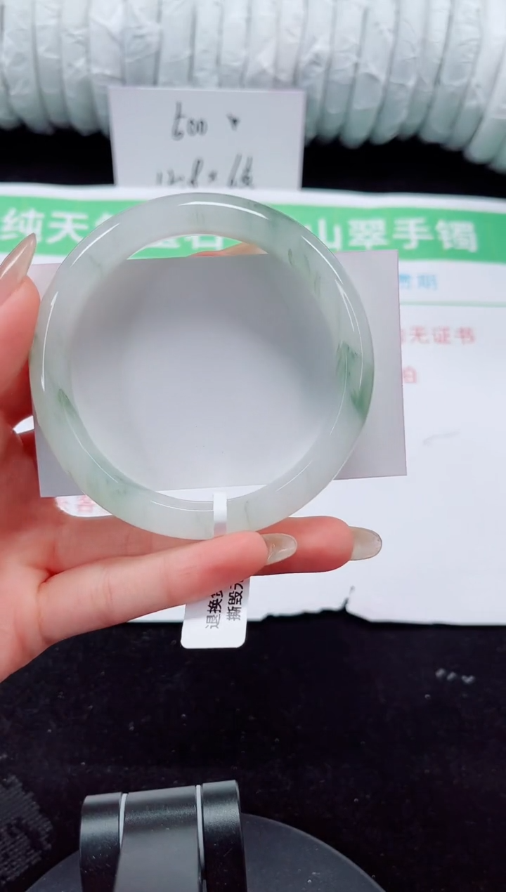 未镶嵌手镯石英质玉168-60/61