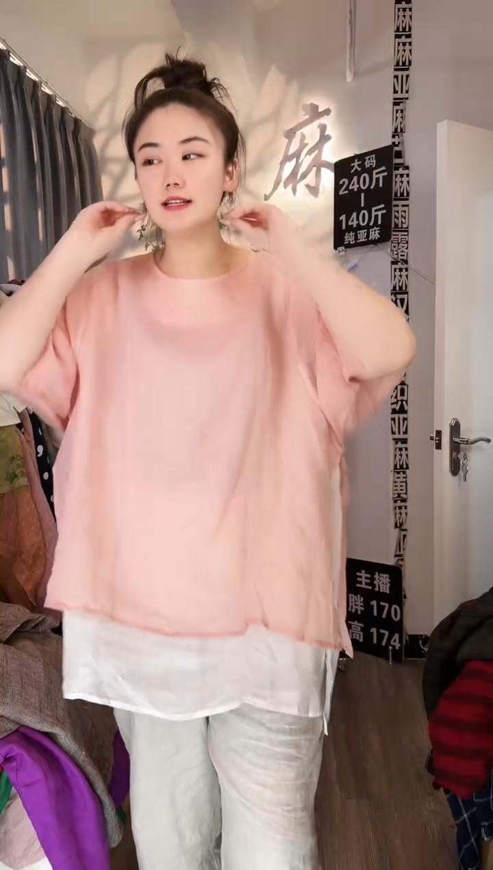 亚麻汉麻苎麻大码女装