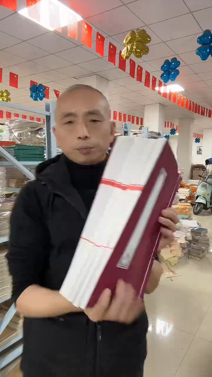 【枣红色】大白色竖十80页5本