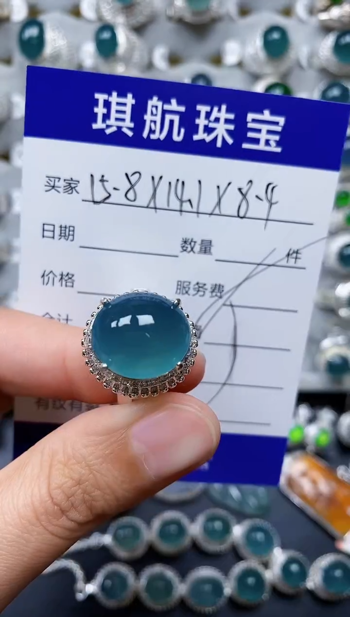 【闪购商品】翡翠戒指未镶嵌00000404