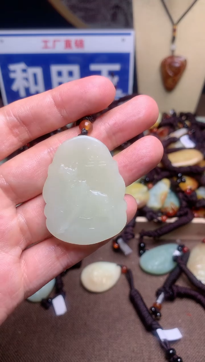 【闪购商品】和田玉颈饰未镶嵌1