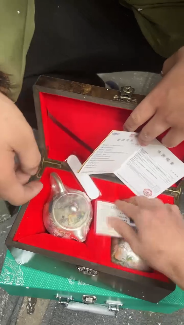 【闪购商品】其他其他其他其他其他