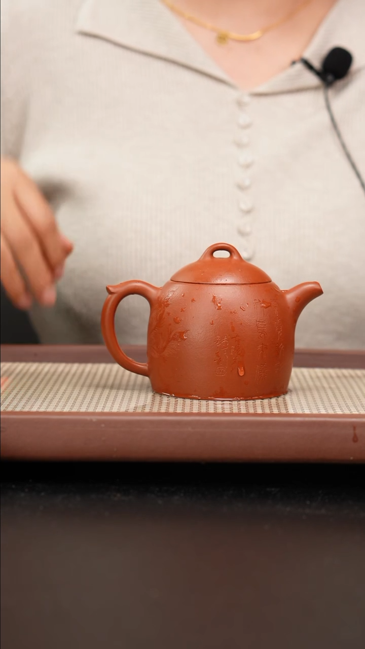 【闪购商品】紫砂茶壶全手工铁芯朱泥秦权刻绘