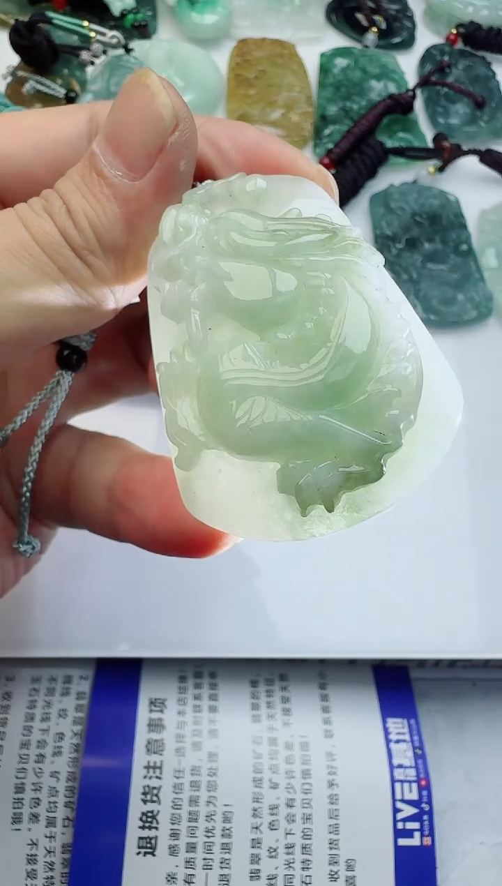 【闪购商品】翡翠吊坠(不含链)未镶嵌111111111111