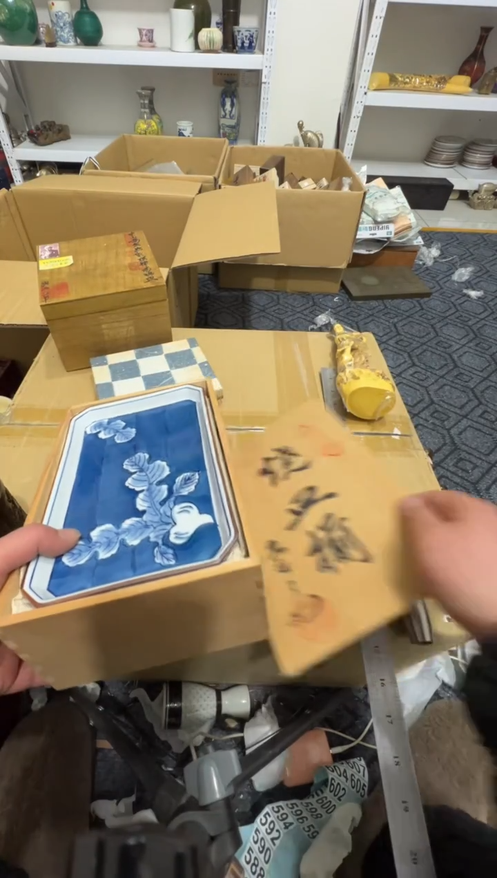 陶高缘中古美术工艺品