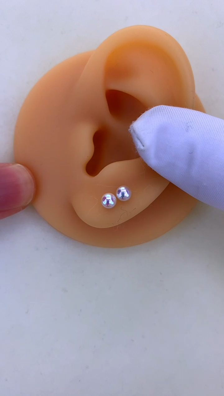 银S925镶嵌DA海水珍珠 GD248 4-5 彩凛素钉