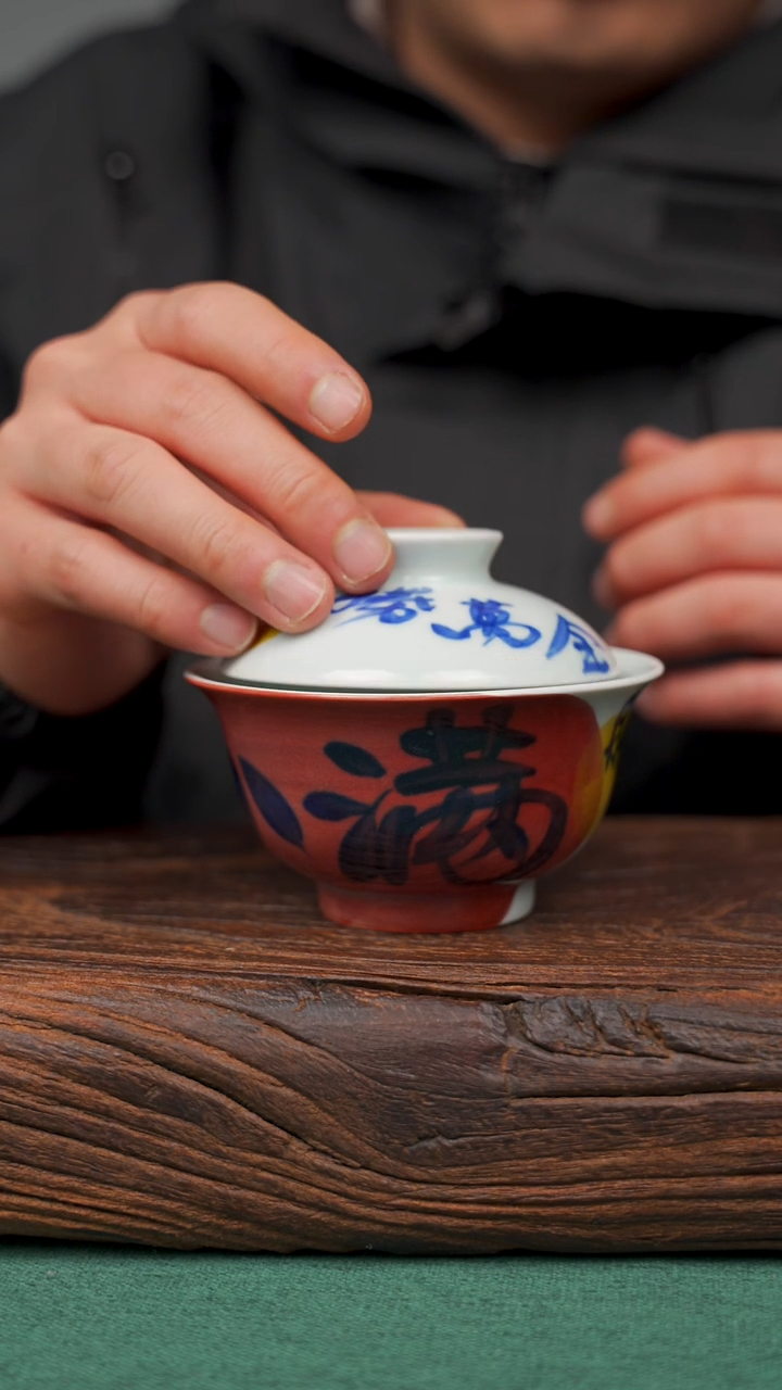 【闪购商品】瓷片寻一缕瓷香杯釉下手工手绘瓷器 小满盖碗