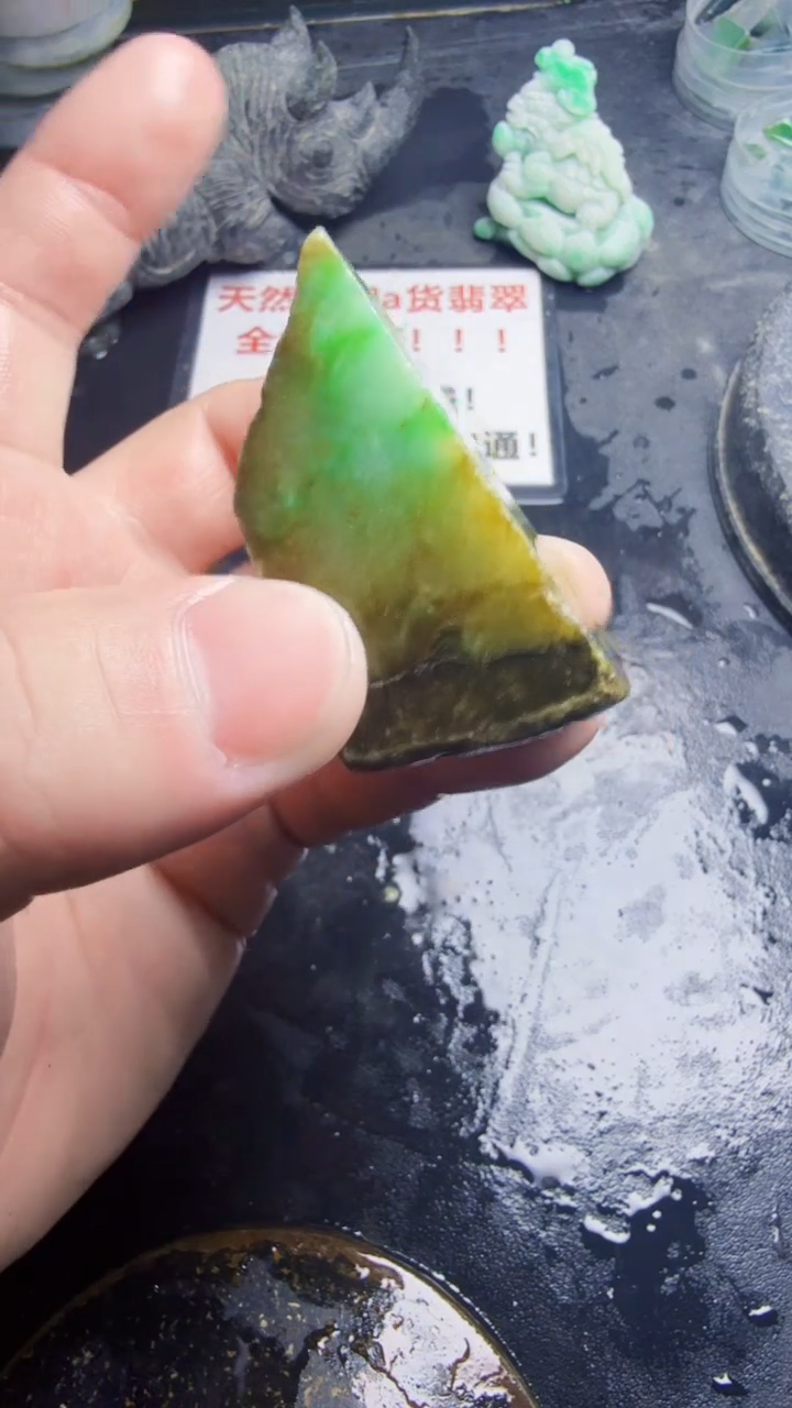 未镶嵌挂件翡翠天然翡翠120