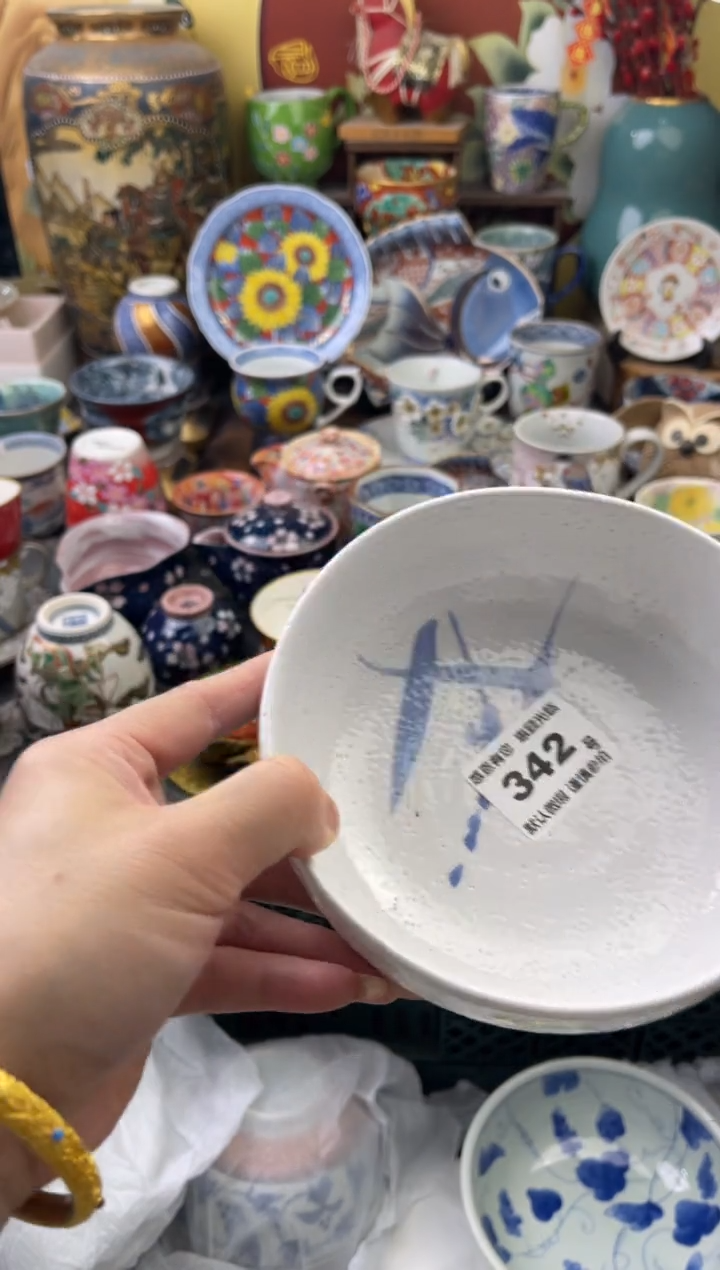 瓷片爱****年342号六六工艺品瓷器