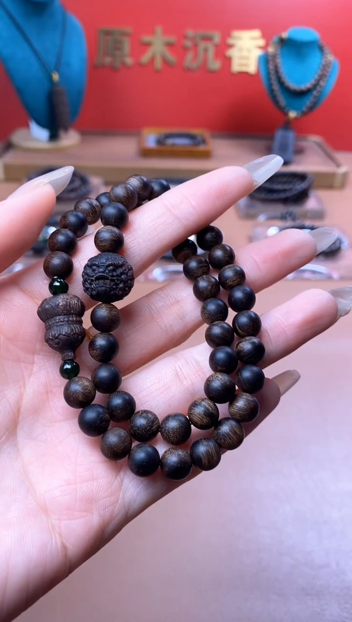 【闪购商品】沉香手串Y沉水富森瘤疤08+葫芦貔貅顶珠沉香木雕