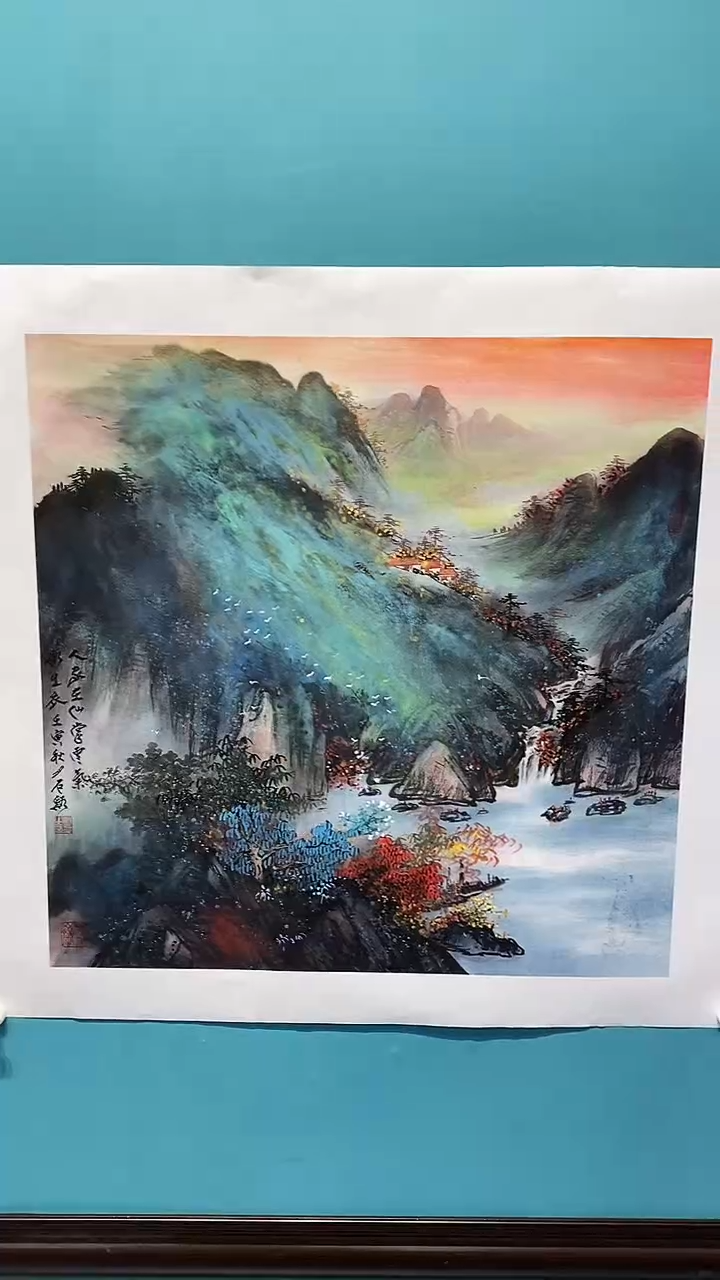 国画画都展厅明德老师国画作品16