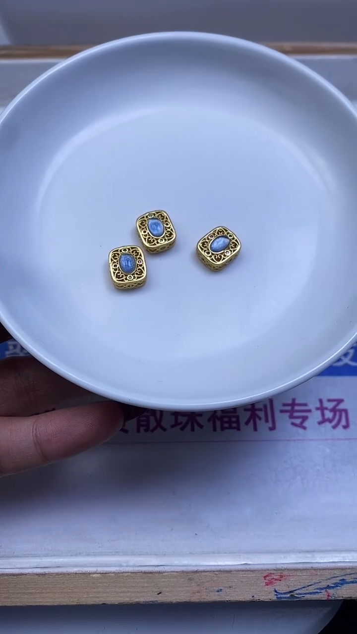 合金散珠玛瑙/玉髓B2383 合琻 蓝盒子2个6元