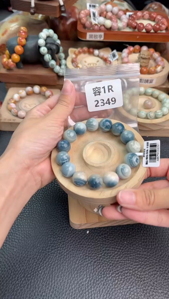 石英质玉手链未镶嵌1R2349