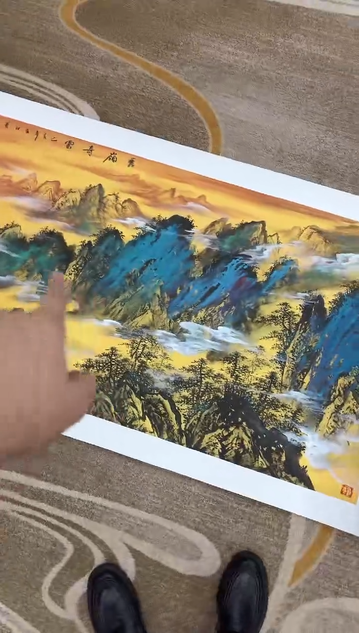 国画王秀欣专场 国画作品