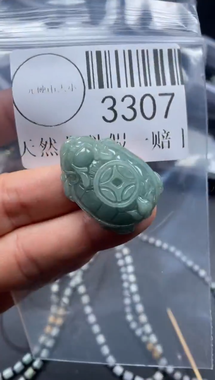 吊坠(不含链)未镶嵌翡翠3307