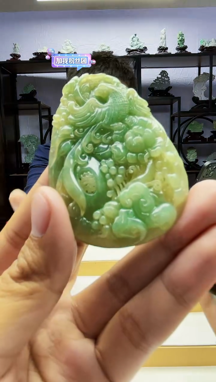 【闪购商品】定制翡翠未镶嵌毛货01300096