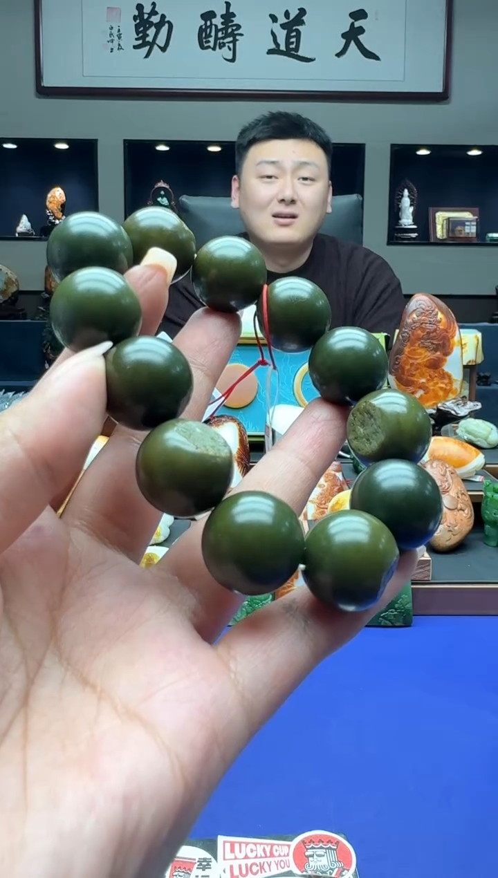 【闪购商品】和田玉手串未镶嵌11111szq