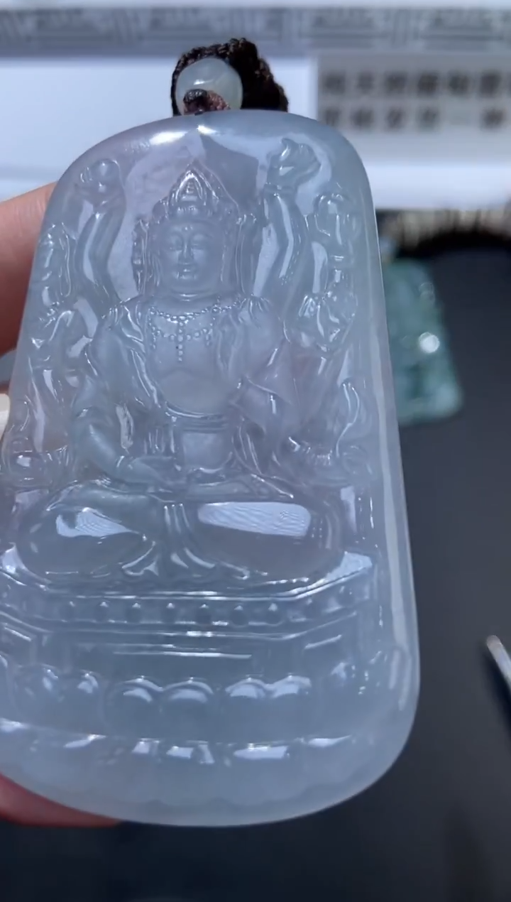 未镶嵌挂件翡翠376944   多人