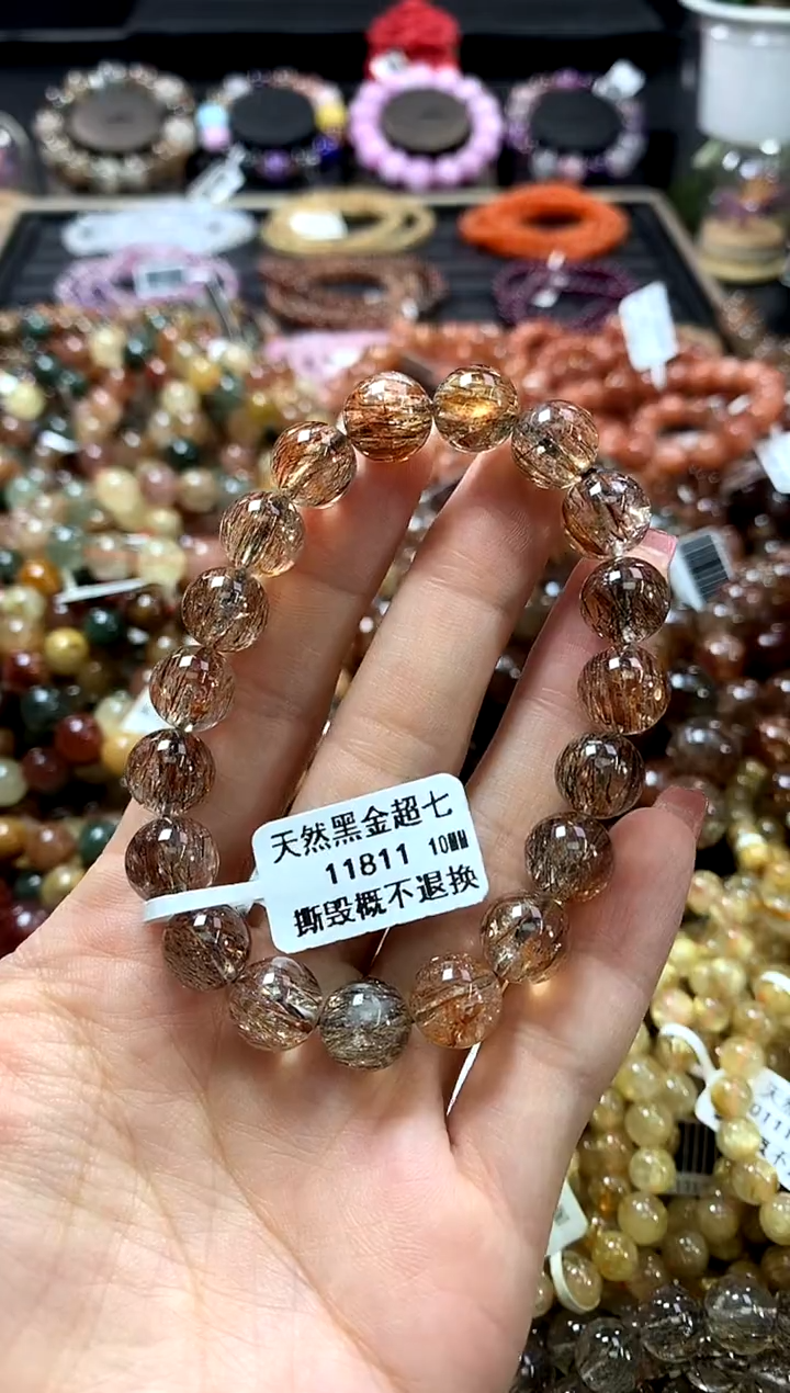 未镶嵌手链水晶10