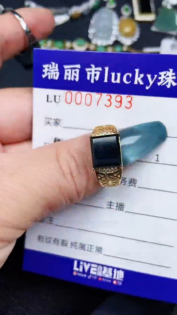 颈饰银S925镶嵌翡翠7393