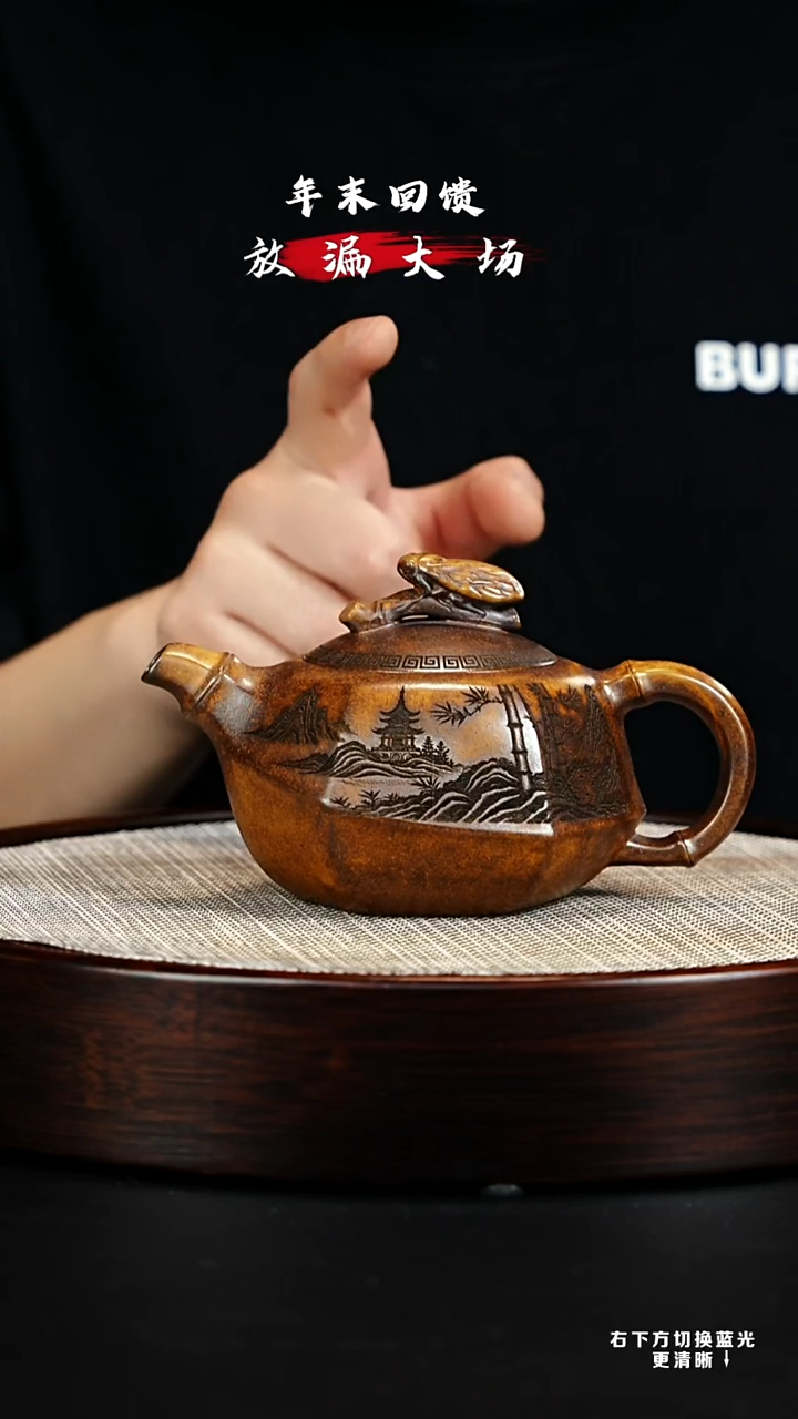 茶壶紫砂 XC-宜兴紫砂壶h36743