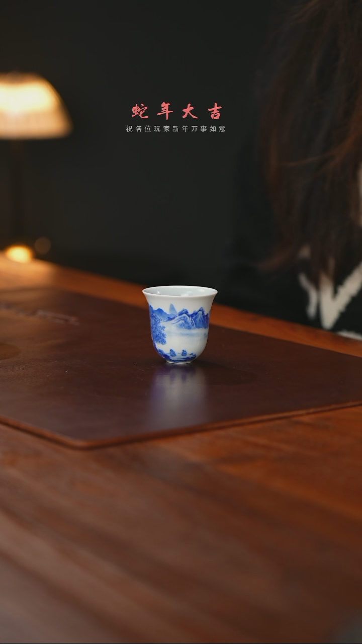 【闪购商品】精品茶器【本店无运费险】