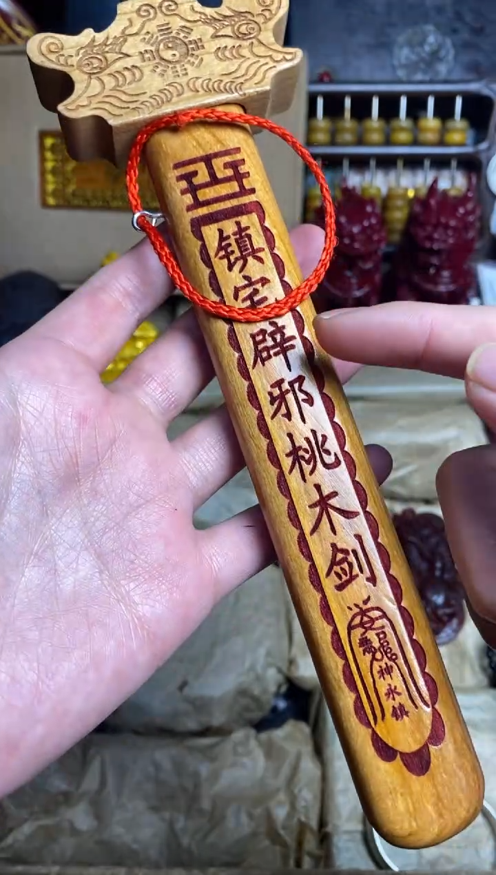 【闪购商品】主播推荐主播推荐