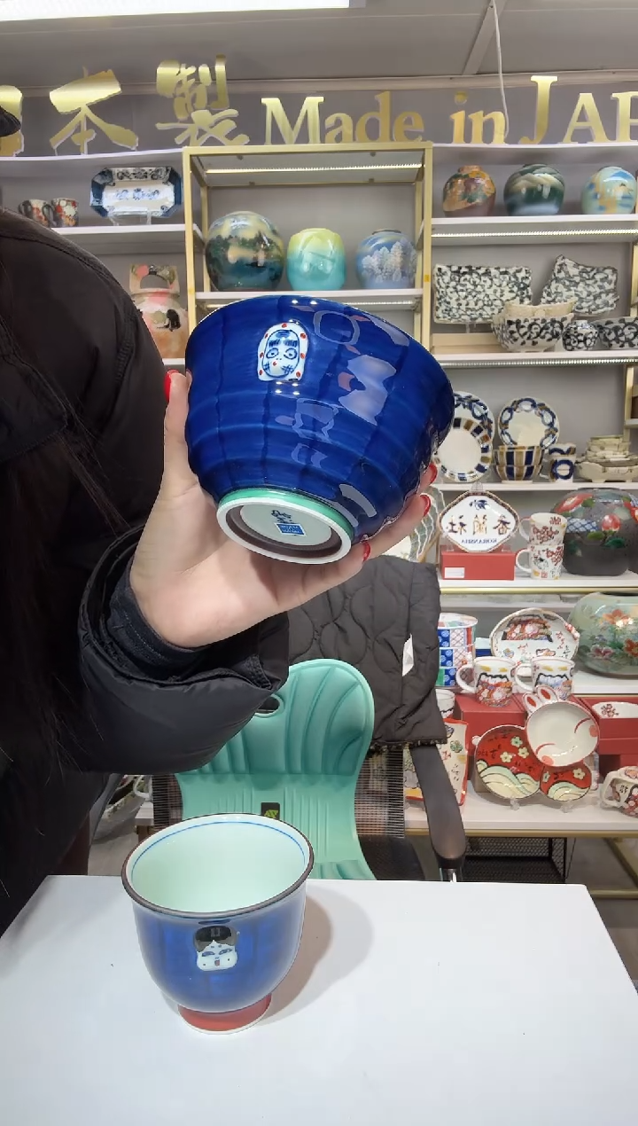 陶瓷有田烧福峰窑火男饭碗12.3cm一只