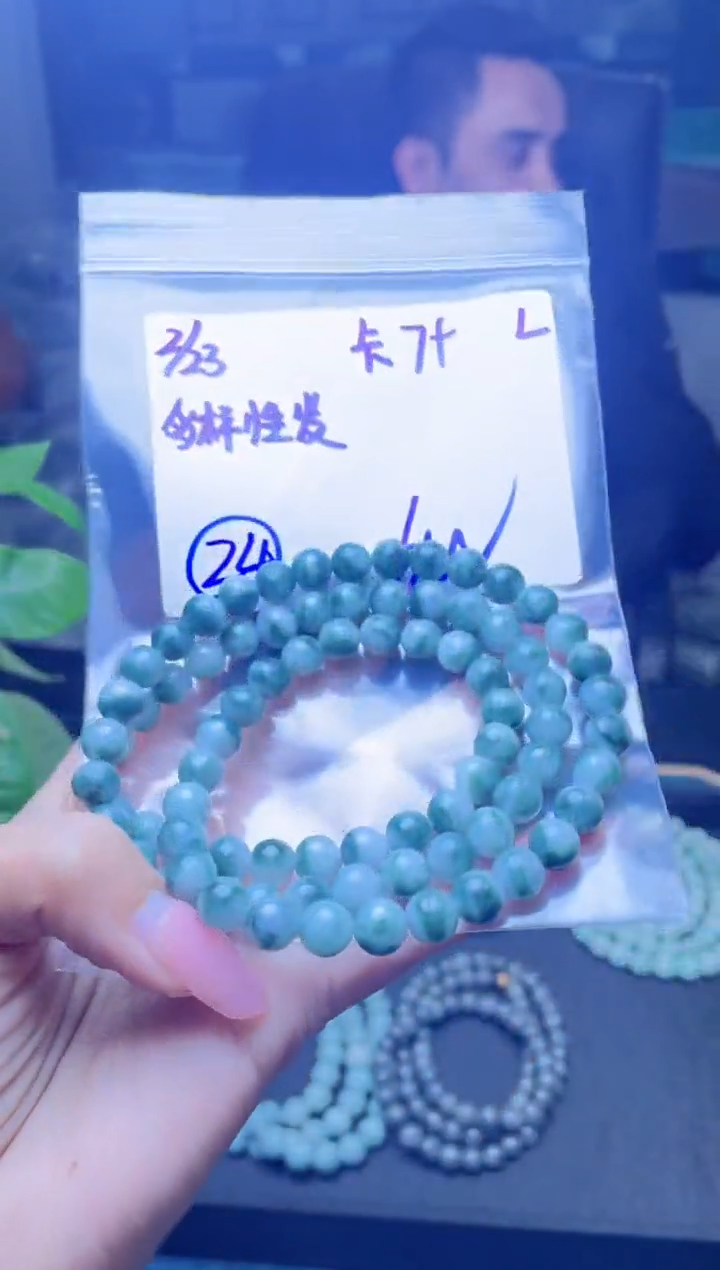 【闪购商品】定制翡翠未镶嵌天然缅甸a货翡翠