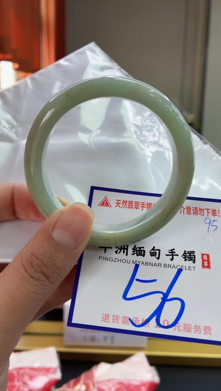 未镶嵌手镯翡翠111111111111