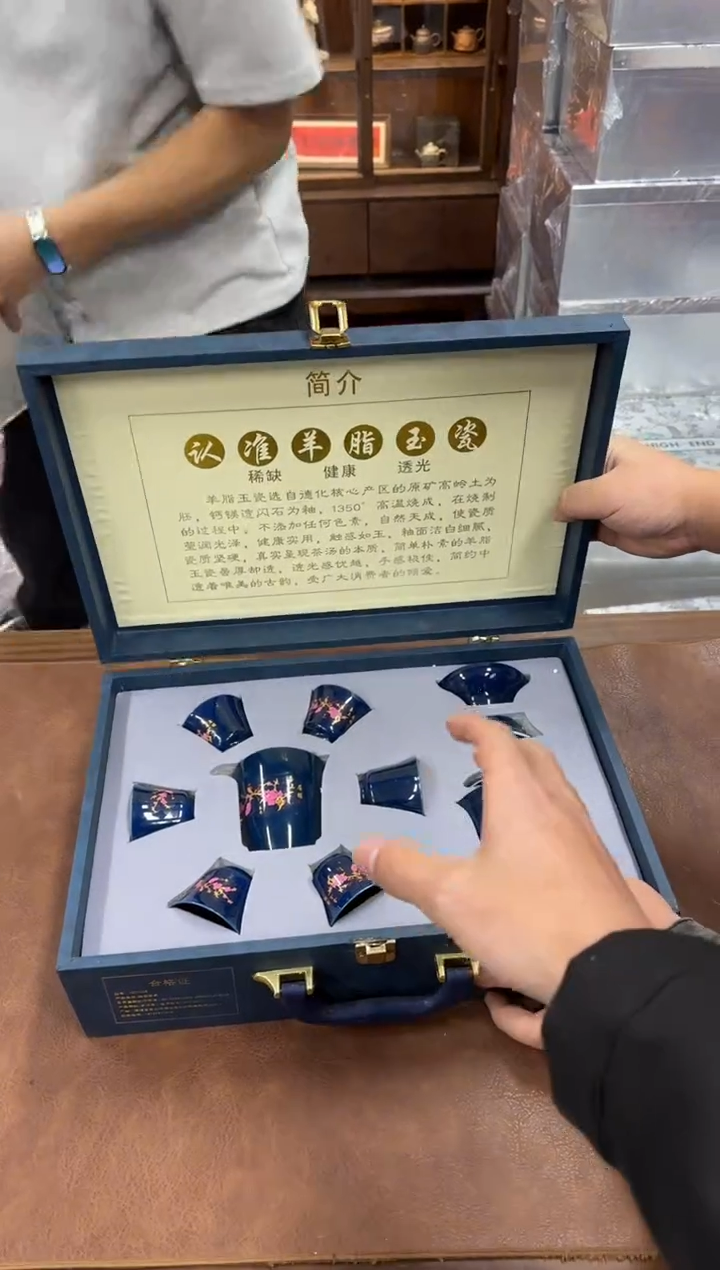 其他其他陶瓷@@@@@@@@@@