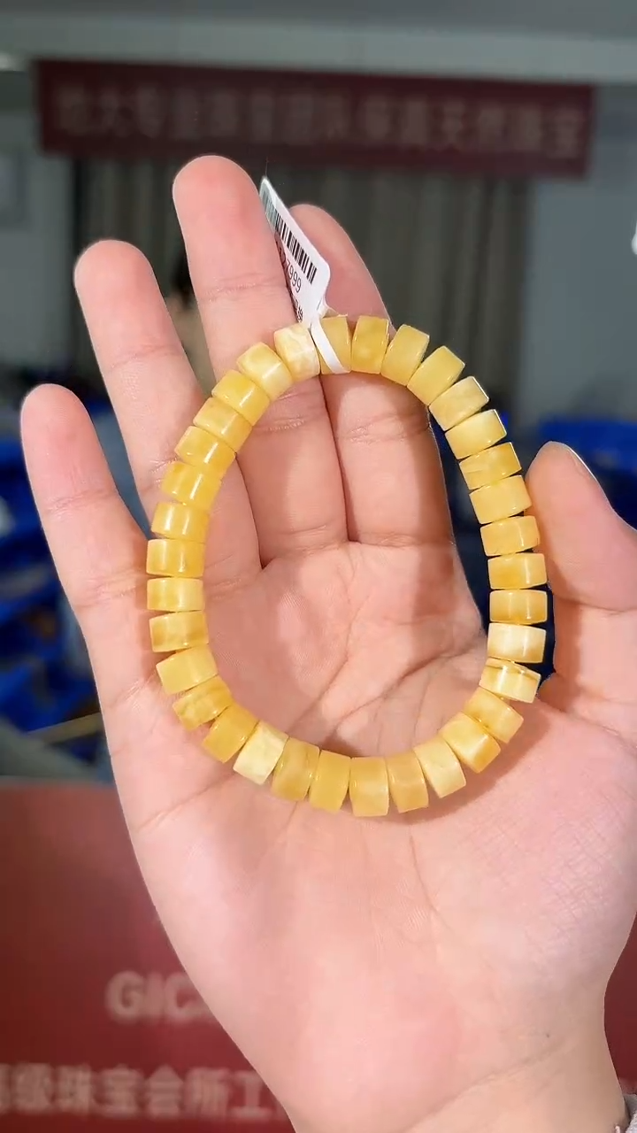 【闪购商品】蜜蜡手串未镶嵌9mm药片蜜蜡手串