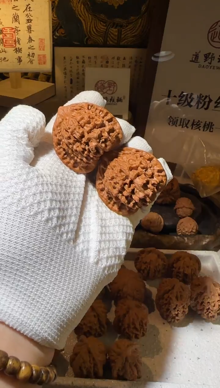 把件文玩核桃幼****逼全品官帽