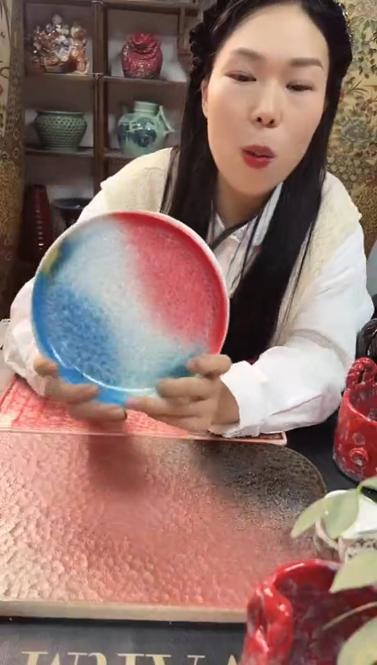 【闪购商品】瓷片6757578685675两76575
