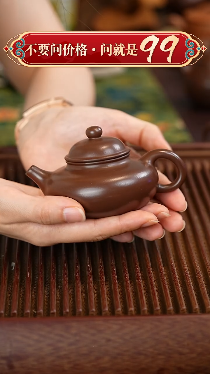 茶壶紫砂宜兴紫砂