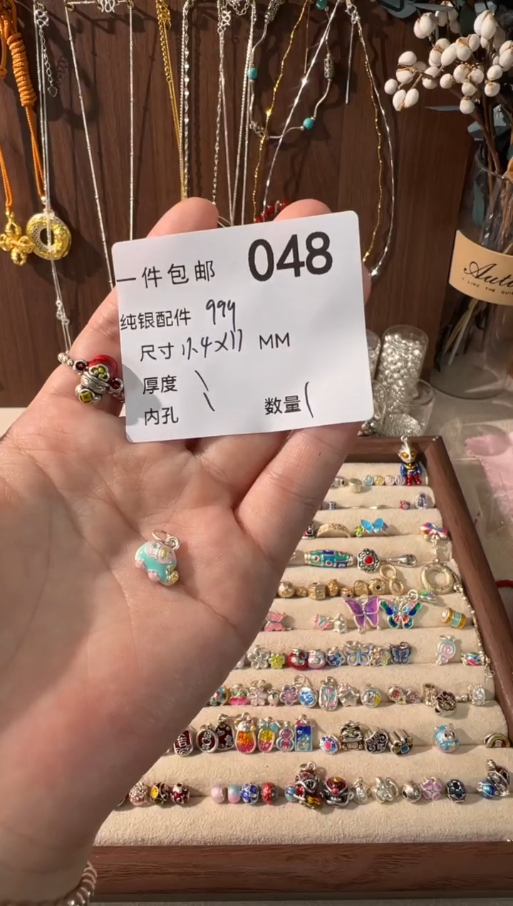 无足银珐琅彩粉绿小象滴流