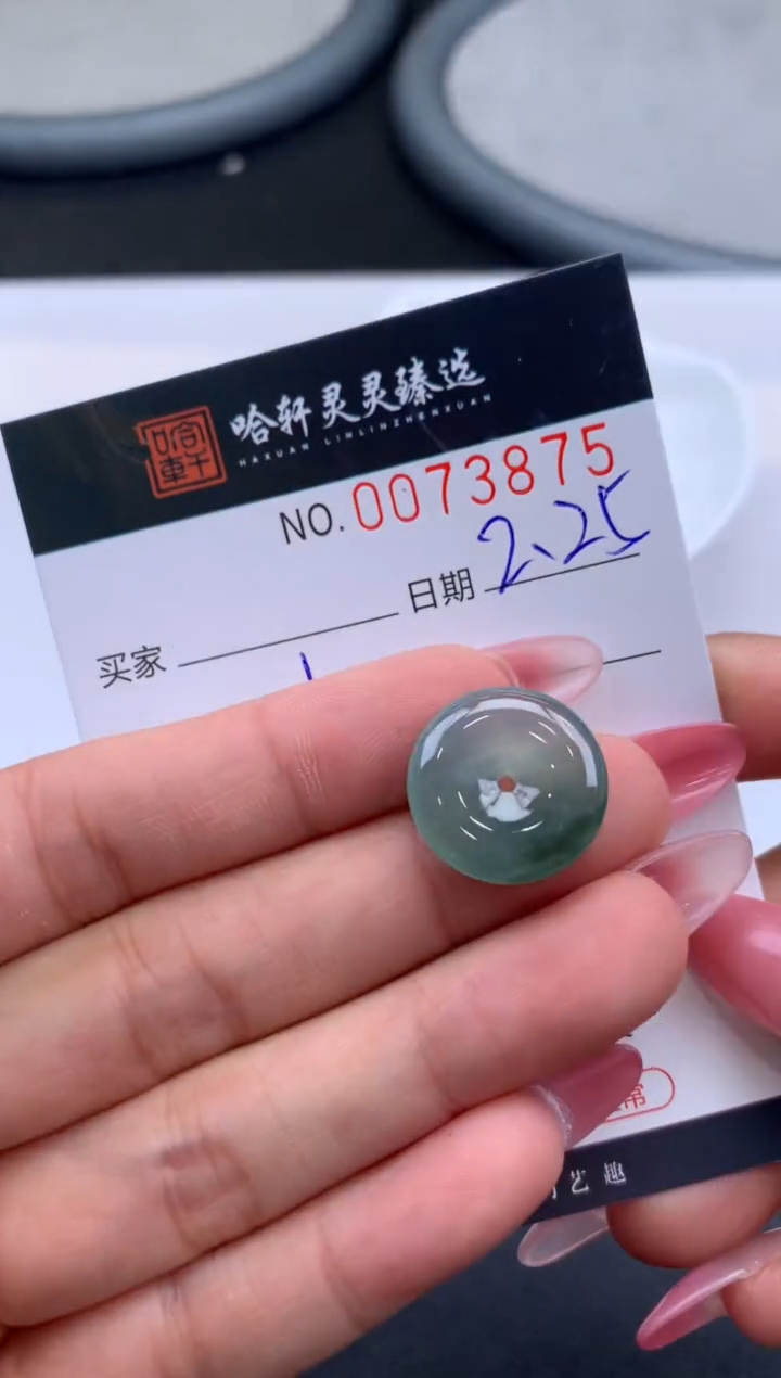 【闪购商品】翡翠挂件未镶嵌哈轩 挂件1