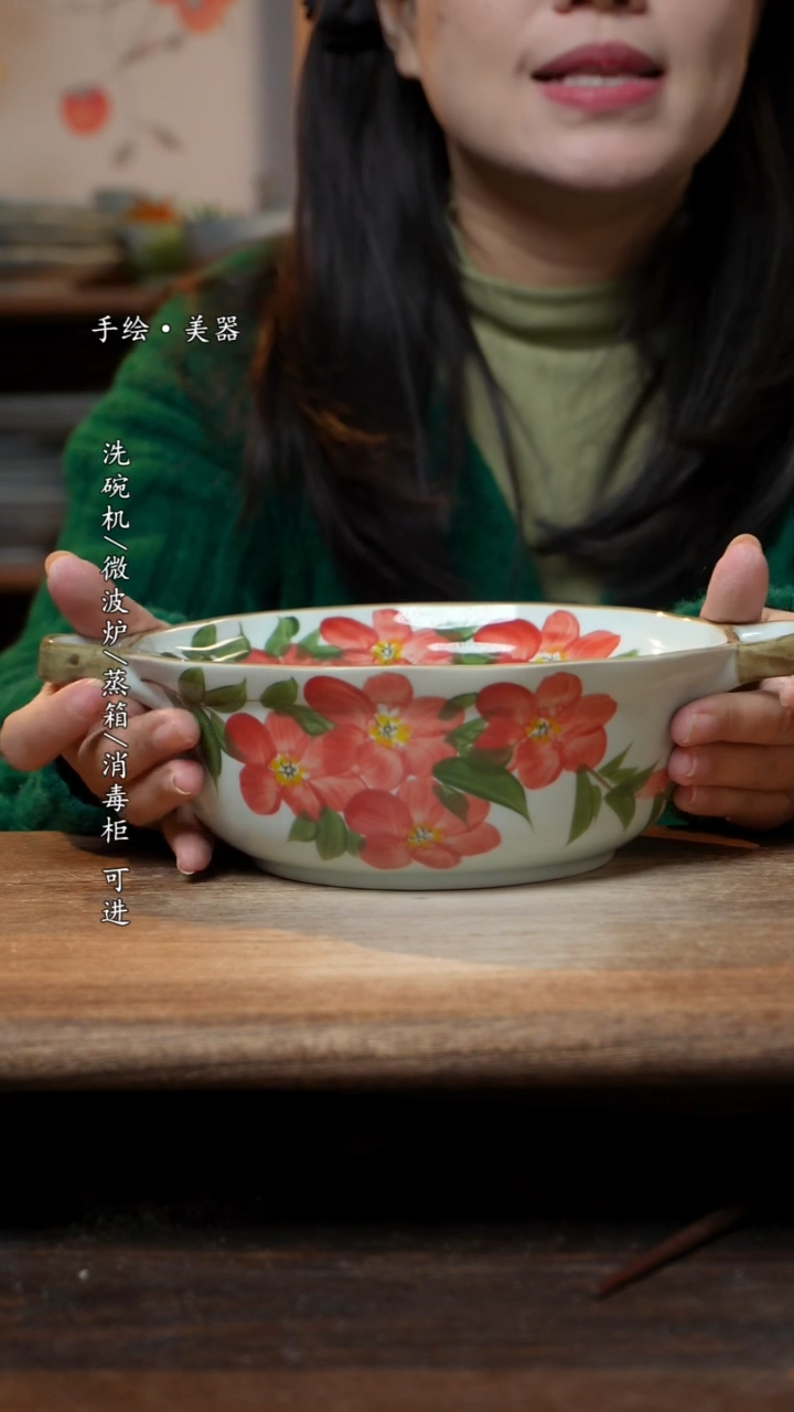 【闪购商品】碗1个景德镇高温瓷食品级