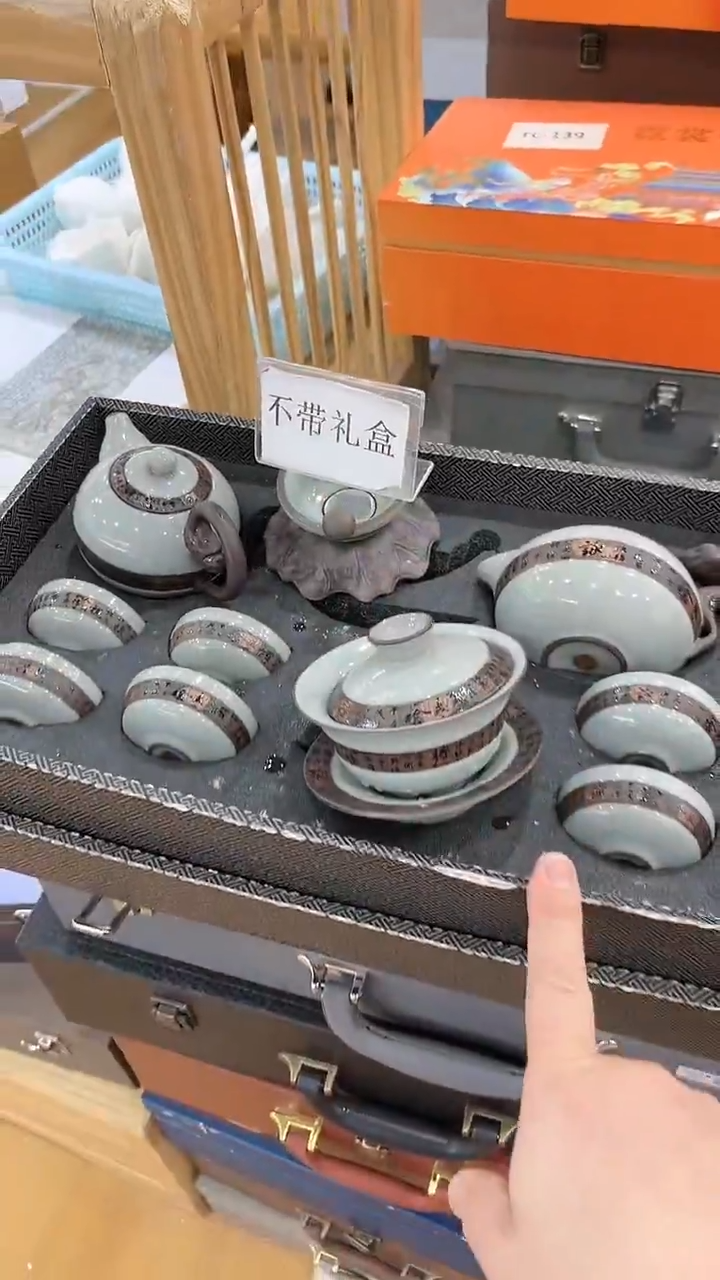 【闪购商品】窑主茶具窑主茶具@
