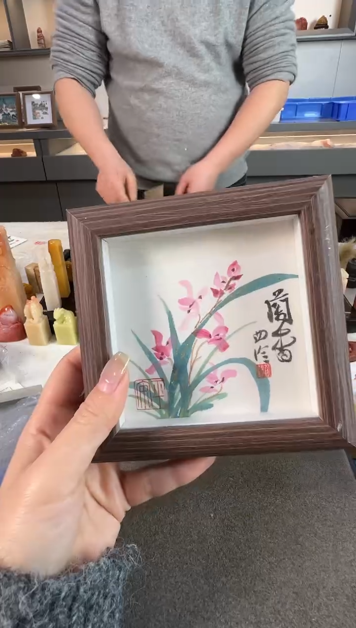 【闪购商品】青田石印石画作 编号编号