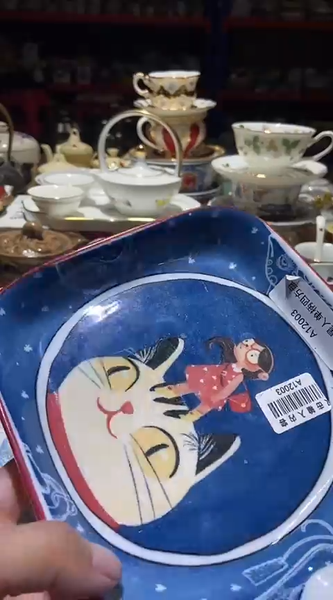 瓷片111111111111@@1