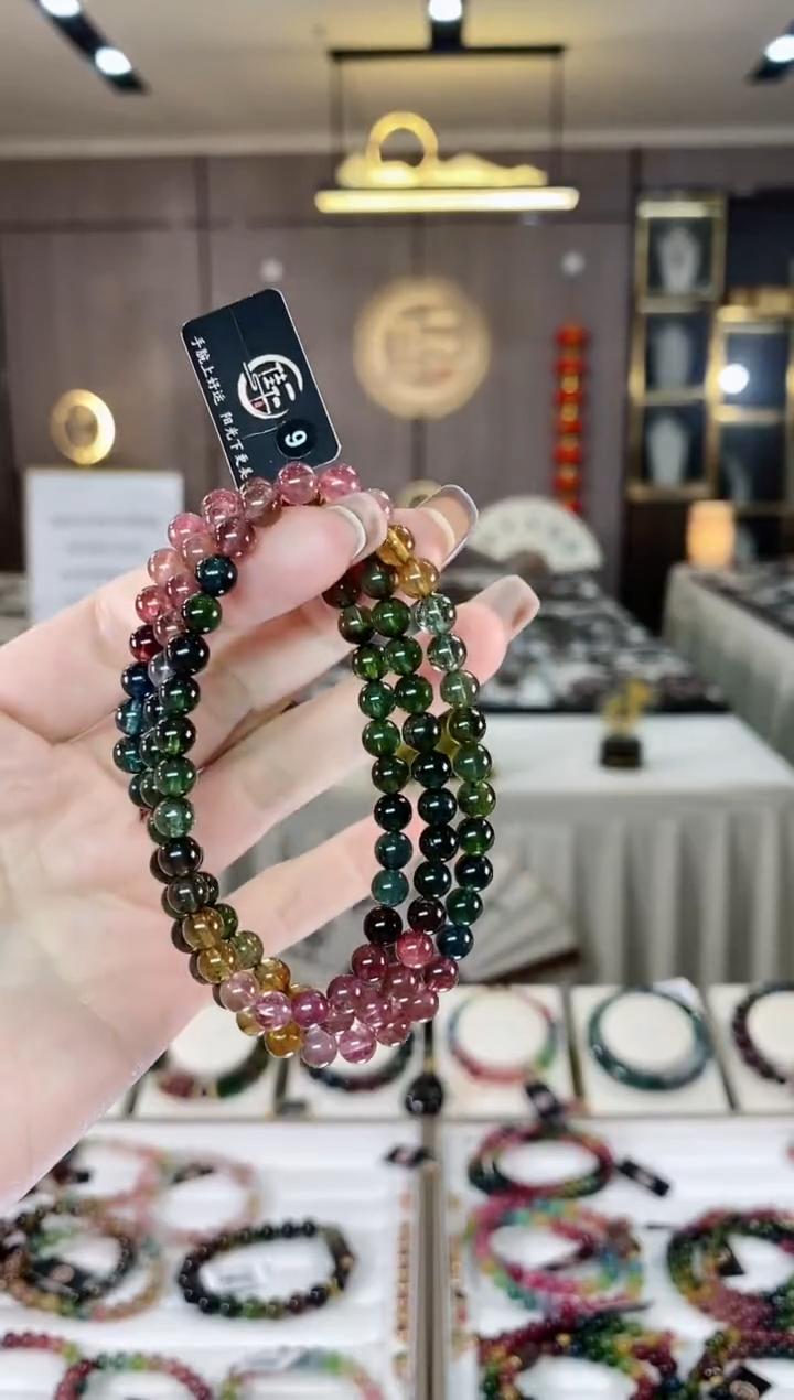 【闪购商品】碧玺三圈手串5mm+未镶嵌一物一证dan