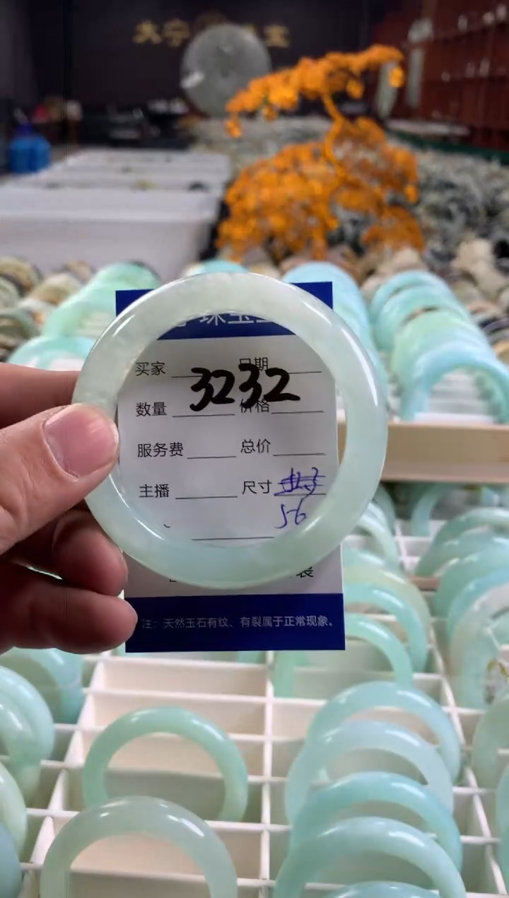 【闪购商品】蛇纹石玉手镯未镶嵌3232