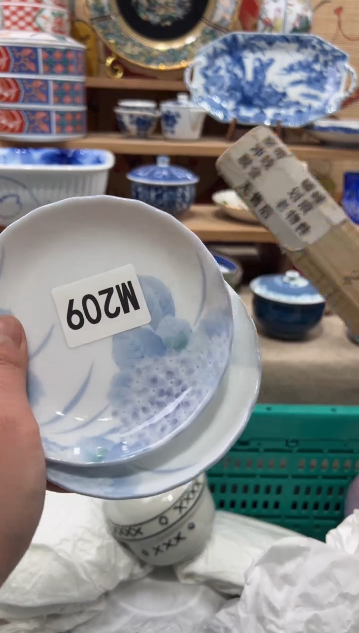 瓷片圆****?瓷片-------M209