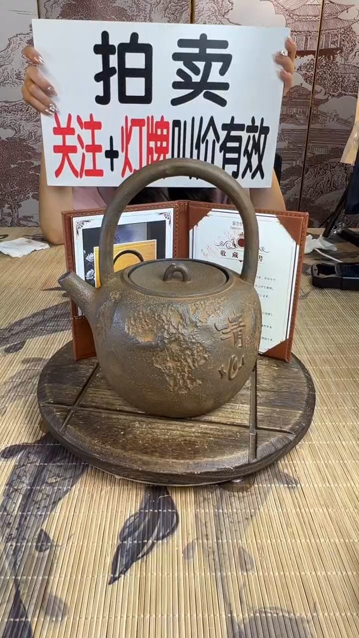 1****3壶壶壶壶壶壶壶壶壶壶壶    号