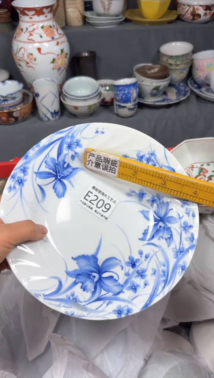 【闪购商品】壶聚娴德工艺品闪购e209