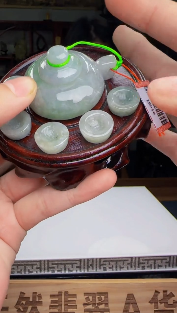 定制翡翠未镶嵌WB00110翡翠（多样性发其一）