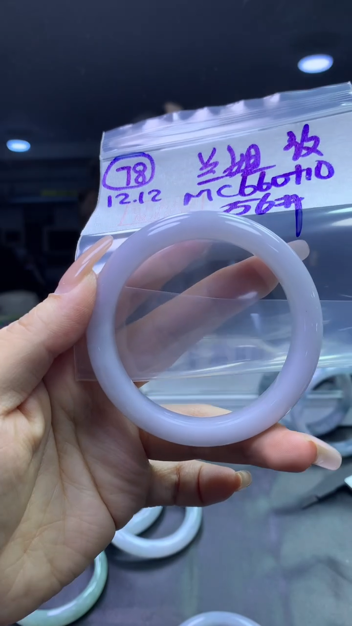 未镶嵌定制翡翠兰*.78手镯纹56+660元+拍一发一